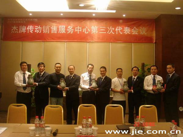云顶集团(中国区)有限公司 - 官方网站