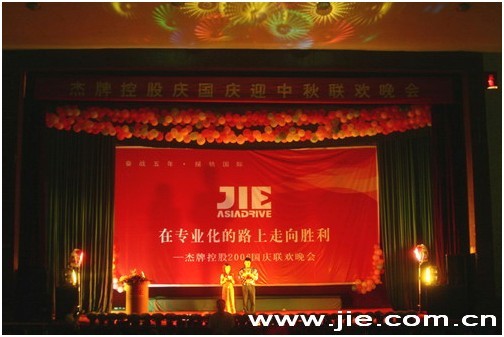 云顶集团(中国区)有限公司 - 官方网站