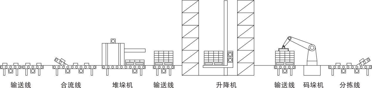 unohacha_20160424032325