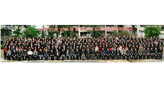 unohacha_20160425123600