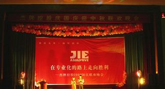 unohacha_20170825114153