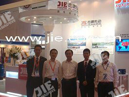 unohacha_20180925032852