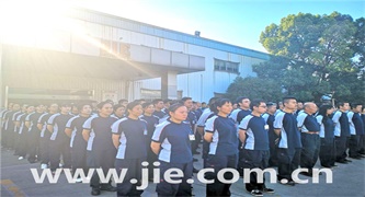 unohacha_20180928101749