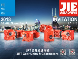 unohacha_20181113090512