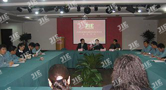 unohacha_20181122054028