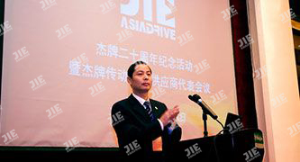 unohacha_20181123034731