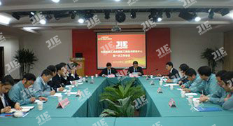 unohacha_20181123052912