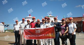 unohacha_20181127054053