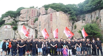 unohacha_20190717023100