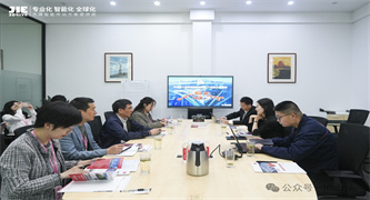 unohacha_20240428104608