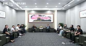 unohacha_20240513092514