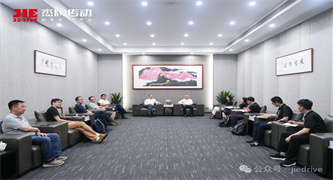unohacha_20240915083643