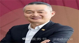 unohacha_20250911021858