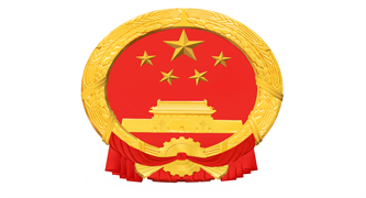 unohacha_20251002083152