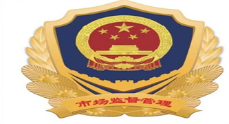 unohacha_20251127122548