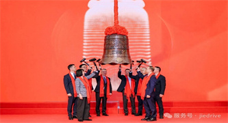 unohacha_20260313030227