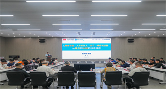unohacha_20260512095239